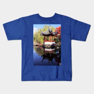 Reflected Pavillion Kids T-Shirt